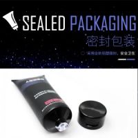 【避孕润滑】后庭专用人体润滑剂120g 雅润