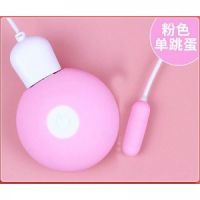 【女用器具】迷你觅蕾单跳蛋 Galaku/加乐谷